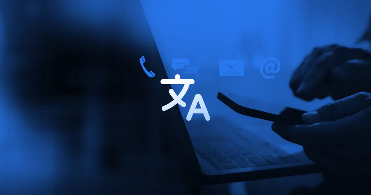 How to Localize WordPress Form Plugins: Gravity Forms & Contact Form 7